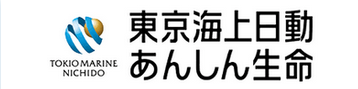 東京海上日動あんしん生命保険株式会社